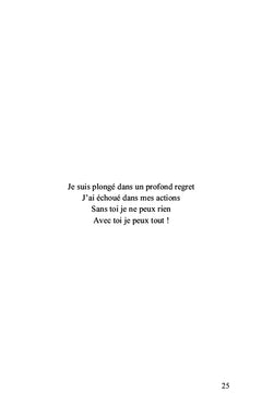 Dans le creux de ta main