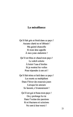 Interludes