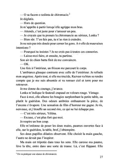 La communauté