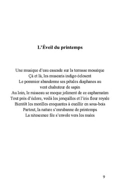 Ombres et lumières