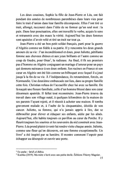 Itinérance