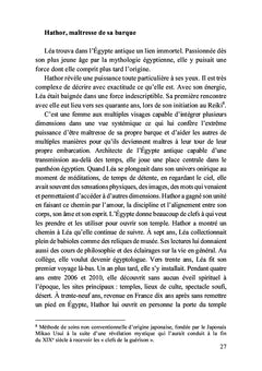 Itinérance