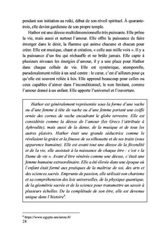 Itinérance