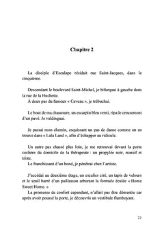 Le silence a disparu