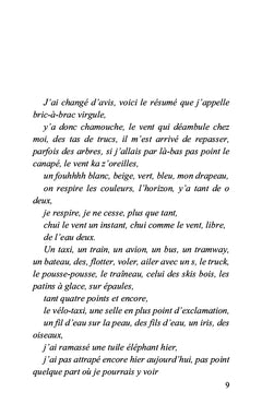 Le géant fù