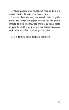 Le géant fù