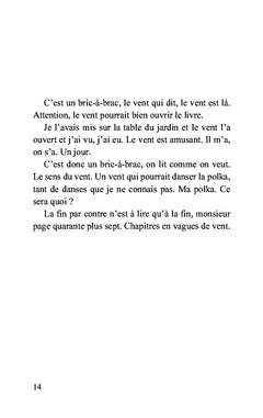 Le géant fù