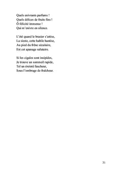 La grisaille et l'azur