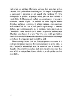 L'essentiel est invisible pour les yeux