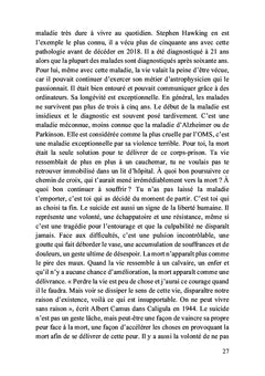 L'essentiel est invisible pour les yeux