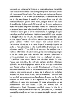 L'essentiel est invisible pour les yeux
