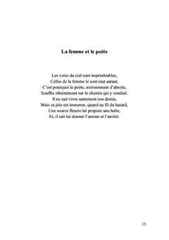 La vie infiniment
