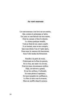 La vie infiniment