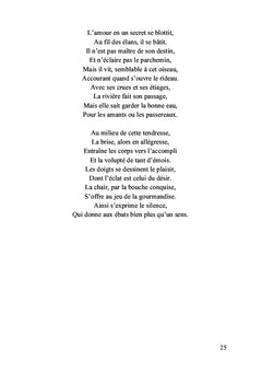 La vie infiniment