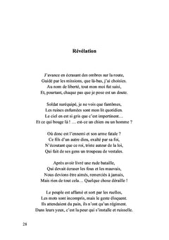 La vie infiniment