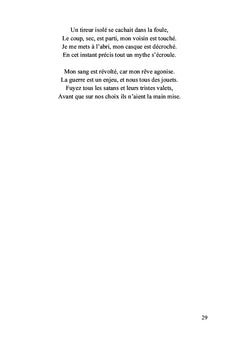 La vie infiniment