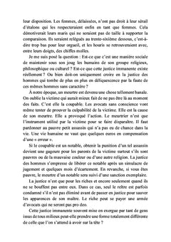Le jugement de la Terre