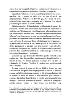 Le jugement de la Terre