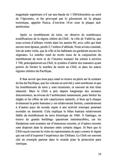Entre fiction et réalité