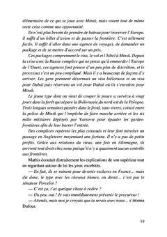 Pêcheurs en eaux troubles et autres nouvelles