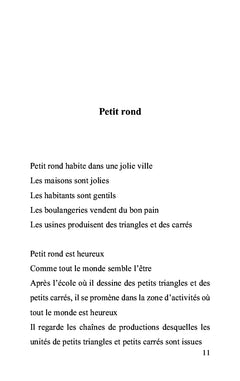Petit rond