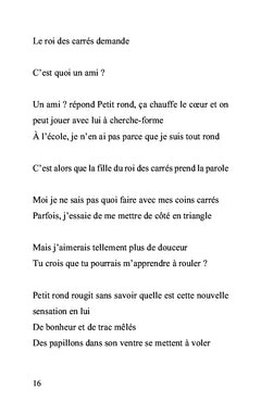 Petit rond
