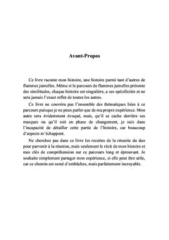 Histoire de flammes jumelles