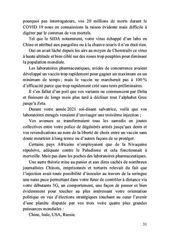 23 grammes, la possibilité d'une âme