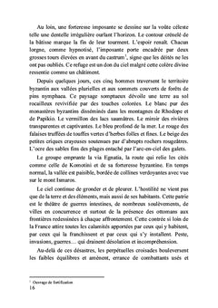 La légende de l'incunable