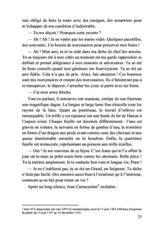 La légende de l'incunable