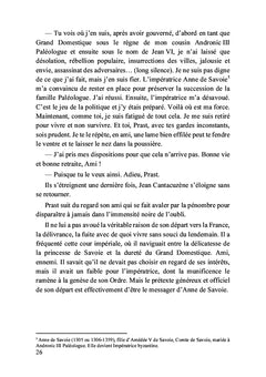 La légende de l'incunable