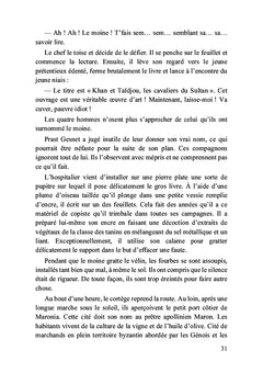 La légende de l'incunable