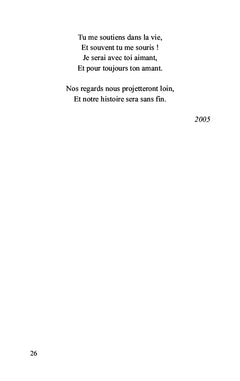 C'est dommage, moi, j'aimais Vénus !