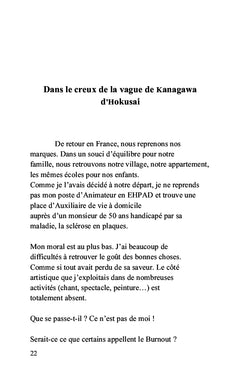 Je suis ton air
