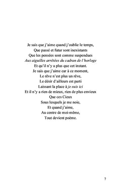Une force indicible