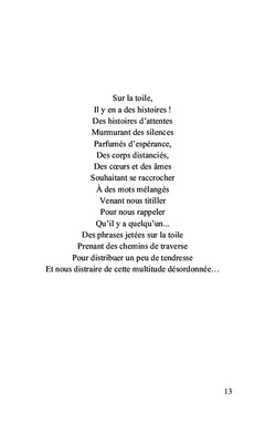 Une force indicible
