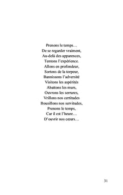Une force indicible