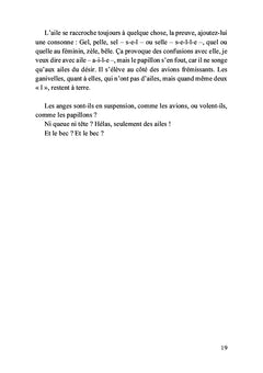 Je veux jouer de la lisière