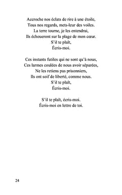 Victime de A à Z