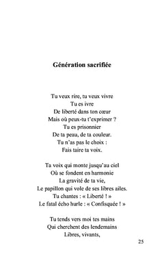 Victime de A à Z