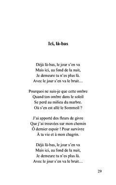 Victime de A à Z