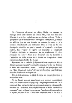 Un an de jeunesse