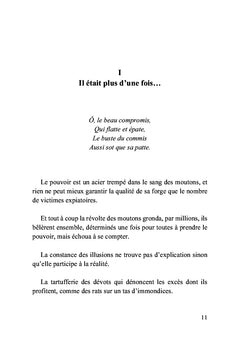 Court sujet