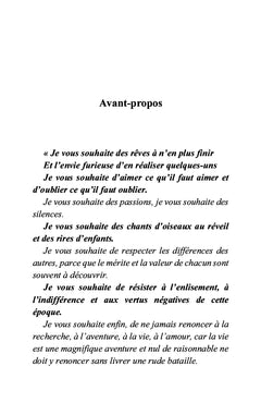 Le deuxième monde