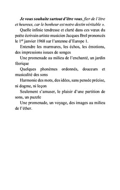 Le deuxième monde