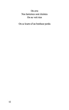 Le deuxième monde
