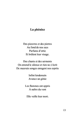 Le deuxième monde