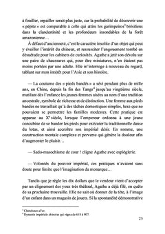 Pertes d'identité