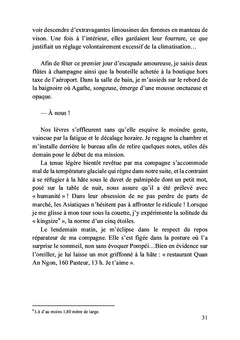 Pertes d'identité