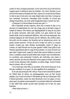 La déliquescence